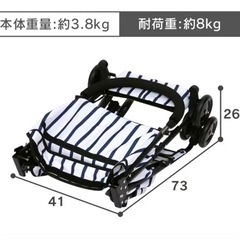 折り畳みミニペットカート 4輪　アイリスオーヤマ　小型犬用の画像
