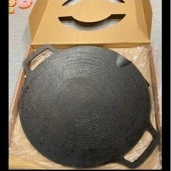 再　マルチグリドル33㌢　正規品