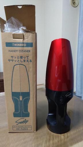 【新品】ツインバード　ハンディークリーナー