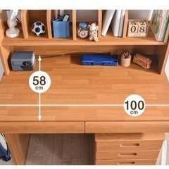 【決まりました】境港市　学習机　勉強机　ホワイトの画像