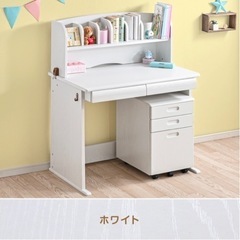 【決まりました】境港市　学習机　勉強机　ホワイトの画像