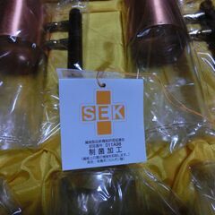 ★制菌加工、★製銅囲い、★ビアーグラス、5点、未使用保管品、★デザイン特徴、箱入り（箱子傷有り）★お手数おかけします、プロフィール必読ですの画像