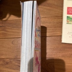 女の子のおはなし 絵本 読み聞かせの画像