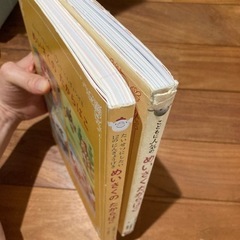 読み聞かせ 絵本 2冊 昔話 名作の画像