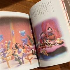 読み聞かせ 絵本 2冊 昔話 名作の画像