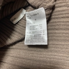 セーターの画像