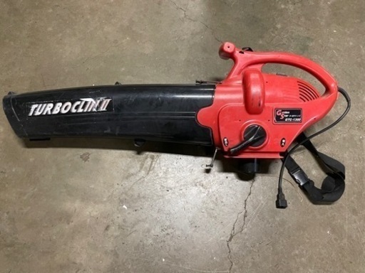 turbo cvin 2 GTC-1300
