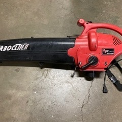 turbo cvin 2 GTC-1300