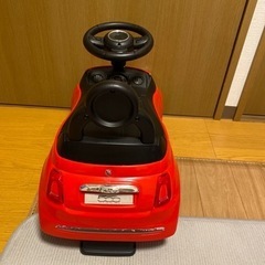 決まりましたの画像