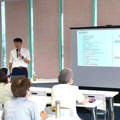 自己肯定感の高め方 オンライン授業の画像