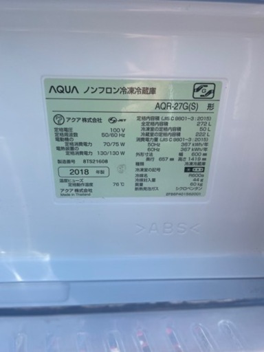 AQUA 2018年　3ドア　配達します（有料）取りに来てくださる方歓迎