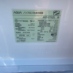 AQUA 2018年 3ドア 配達します（有料）取りに来てくださる方歓迎