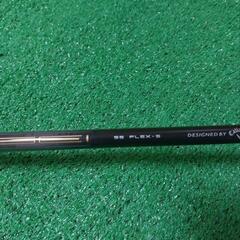 早い者勝ち　キャロウェイ　ローグST ドライバー　トリプルダイヤモンドの画像