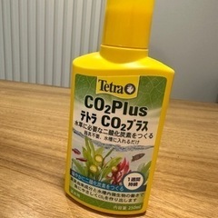 tetra CO2plus テトラ