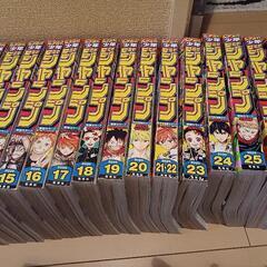少年ジャンプの画像