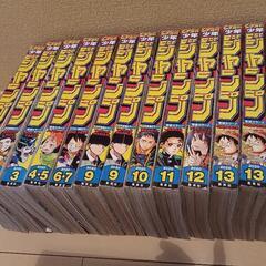 少年ジャンプの画像