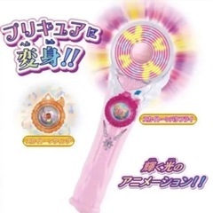 プリキュア ひろがるスカイプリキュア スカイミラージュ キュアバタフライ キュアウィングの画像