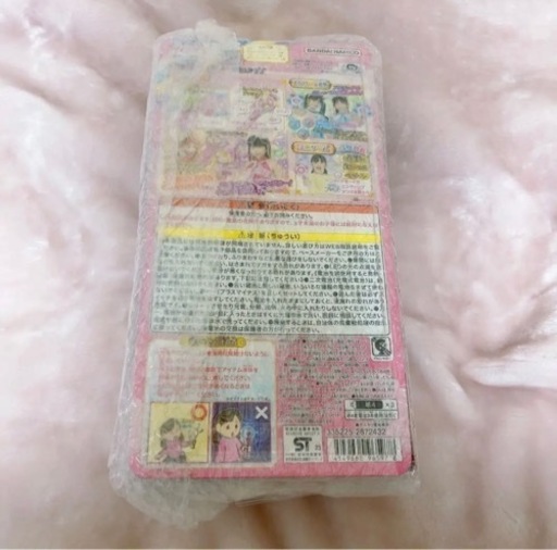 プリキュア ひろがるスカイプリキュア スカイミラージュ キュアバタフライ キュアウィング