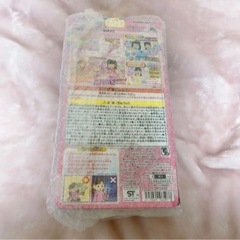 プリキュア ひろがるスカイプリキュア スカイミラージュ キュアバタフライ キュアウィングの画像