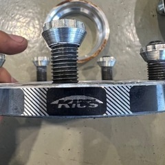 早いもの勝ちです！！Kicsワイトレの画像