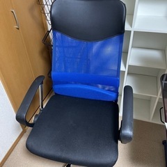 メッシュの椅子