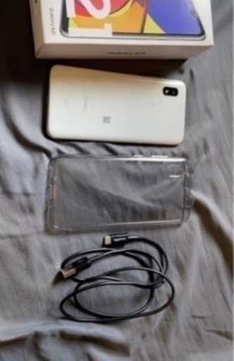 Galaxy A21 SCV49 (白)