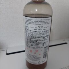 キールズ　カレンデュラ　ハーバルトナー大容量500ml