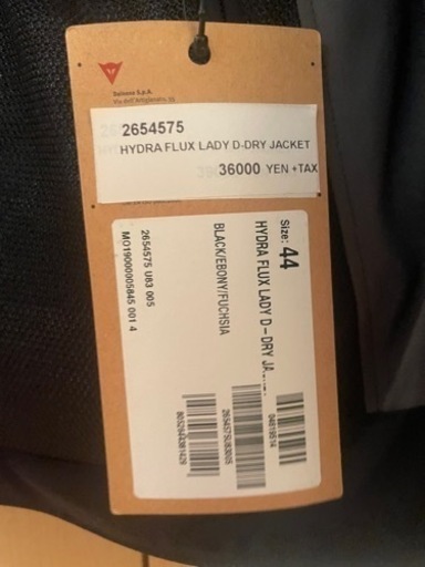 【新品未使用】ダイネーゼ  dainese ライダース メッシュ ジャケット