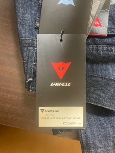 【新品未使用】ダイネーゼ dainese レディース デニム