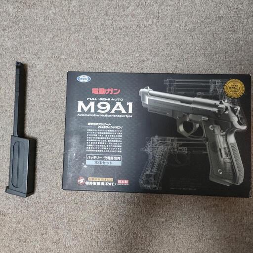 東京マルイ：M9A1（電動）