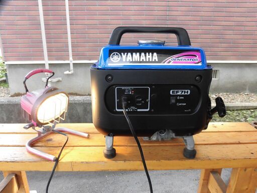 ポータブル発電機