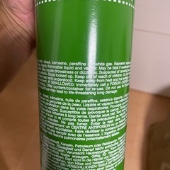 値下げオプティマス　フューエルボトル　XL 1300ml の画像