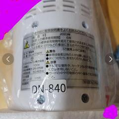 （他サイトで商談中）8月末までー2023年製  タワーファン　エスケイジャパン SKJ-KT36TF 扇風機の画像