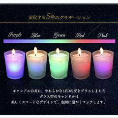 レインボーキャンドル　未使用2個　中古3個