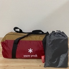 スノーピークsnow peakアメニティドームS