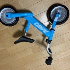 AVIGO ストライダー