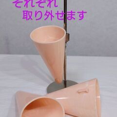 資生堂 ノベルティ当時物💄コスメスタンド／アンブレラタイプ♻️中古品の画像
