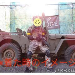 サバゲー服セットの画像