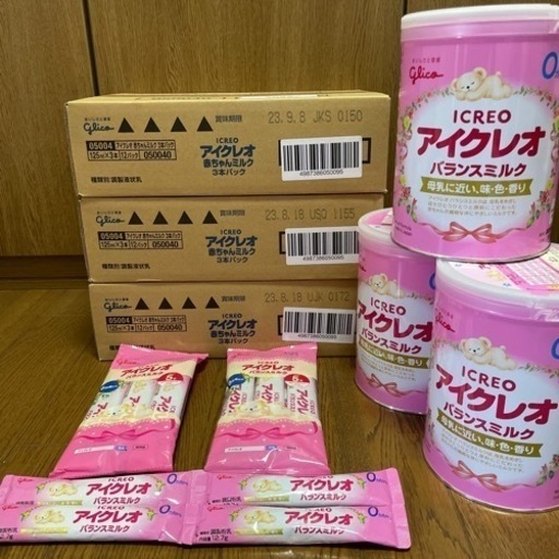 ⭐︎ディスカウントストア砂町銀座本店 オープン⭐︎ ICREO アイクレオセット販売