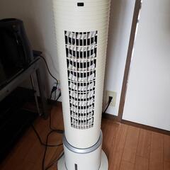 扇風機を取ってください。