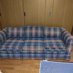 トーマスビル 3人がけソファ