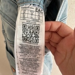 Guess ゲス　ダメージオーバーオール　サロペットの画像
