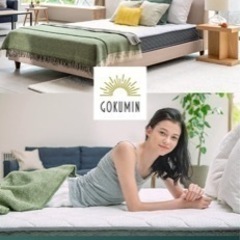 セミダブルマットレス ポケットコイルの画像