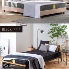 セミダブルマットレス ポケットコイルの画像