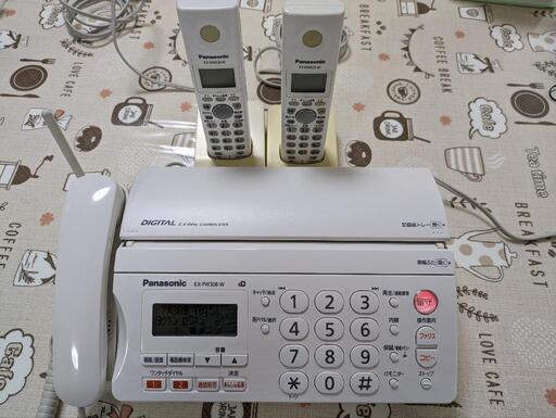 パナソニックおたっくすデジタルコードレスFAX子機2台付KX-PW308-W