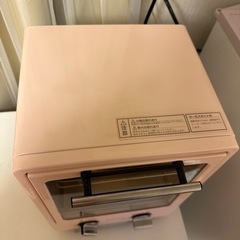 使用1回のみ　美品　TOFFY オーブントースター　ピンクの画像