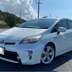 車検満タン！　即納車！　大幅値下げ！　プリウス　Sツーリングセレ...
