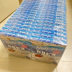 シャリーチェ　カルピス味30箱