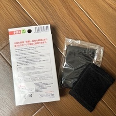 サポーター2点セットの画像