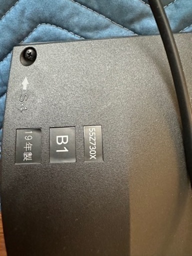 2019製 55型 東芝 REGZA 55z730x 動作品